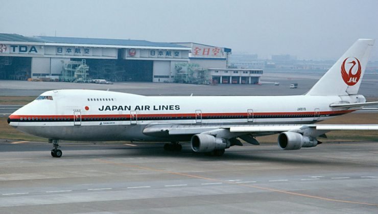 Japan Airlines 123 Sefer Sayılı Uçuşu: Bir Felaketin Derin İzleri