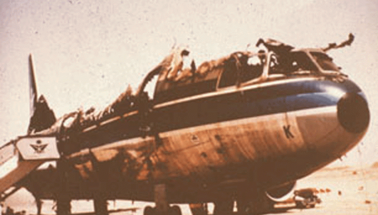 Saudia 163 Yangını: Havacılık Tarihinin Unutulmayan Trajedisi