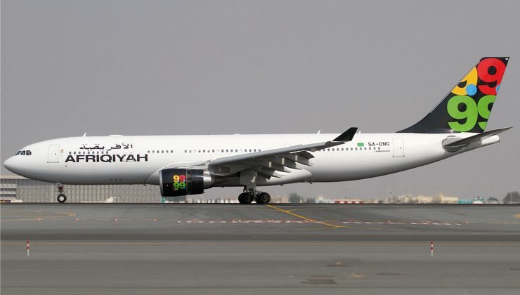 Afriqiyah Airways Flight 771 Faciası: Trablus Havalimanında Yaşanan Acı Kayıp
