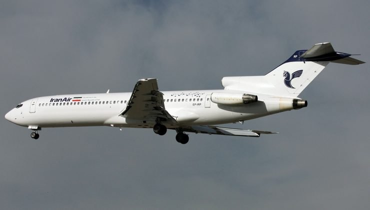 Iran Air Flight 277: İran Hava Yollarının Sisli Kaderi ve 77 Can Kaybı