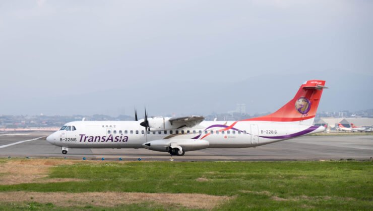 Bir Motoru Kapatmak: TransAsia 235 ve O Unutulmaz “Mayday” Anı