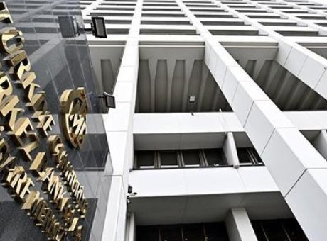 Aralık Ayı Faiz Kararını Şekillendiren Çarpıcı Ekonomik Beklentiler