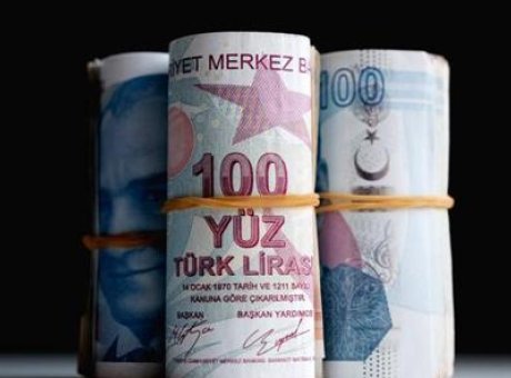 Bankalarda Rekor Artış: Toplam Mevduat 27 Trilyon Lirayı Aştı!