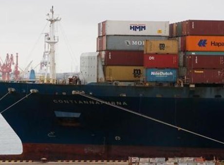 Çin Ekonomisinde Tarihi An: Ticaret Fazlası 1 Trilyon Doları Geçti!