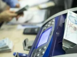 Devlete 1.5 Trilyon Lira Bor&ccedil;: 56 Bin M&uuml;kellef Neden Listelendi?