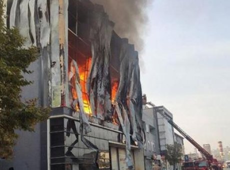 Dilovası’ndaki Kozmetik Fabrikası Yangınında 7 Ölü: İddianame ve İstenen Cezalar Şok Etti!
