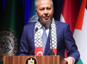Filistin İ&ccedil;in Tarihi Mesaj: Bakan Yerlikaya'dan Uluslararası Dayanışma &Ccedil;ağrısı