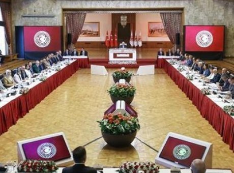 Siyasi Çizgiler Değişiyor: Komisyon Raporu ile Geleceğe Yön Veren Adımlar!