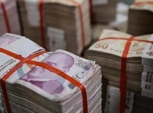 Türk Bankacılık Sektöründe Rekor Büyüme: 2025 Rakamları Şaşırtıyor!