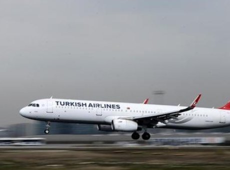 T&uuml;rk Hava Yolları&rsquo;ndan Tarihi Atılım: 600 Yeni U&ccedil;ak Siparişi!