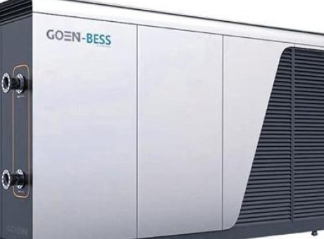 Türkiye’nin Enerji Geleceği: 1 Milyar Euro’luk Batarya Fabrikası Yolda!