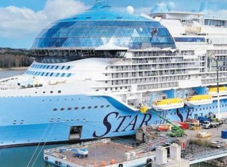 7000 Kişiyi Doyuracak Dev Gemi: 1.5 Milyon Dolarlık Yiyecek Stoku!