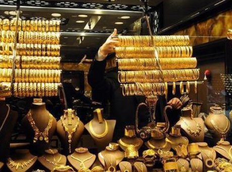 Altın ve G&uuml;m&uuml;şte Tarihi Değişim: Piyasa Durgun, Fiyatlar D&uuml;ş&uuml;şte!