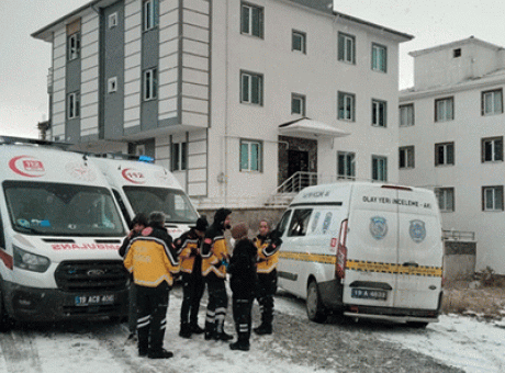 Çorum’da Korkunç Olay: Yaşlı Çift Evlerinde Ölü Bulundu, İddialar Şok Edici