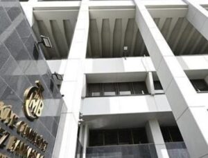 Ekonomistlerin G&ouml;zdesi: PPK Toplantısında Faiz İndirimi Beklentisi Y&uuml;kseliyor