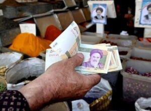 İran Riyali'nin Değeri Tarihinin Dip Noktasında: 1 Dolar 1 Milyon 137 Bin Riyal!
