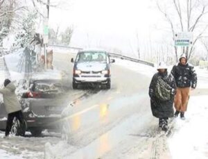 İstanbul’da Eğitimde Fırtına: 2 Ocak’ta 5 İl&ccedil;ede Okullar Tatil!