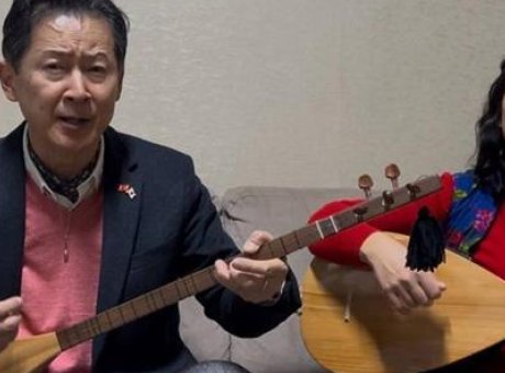 Japon Sanat&ccedil;ının 12,500 Kilometrelik T&uuml;rk M&uuml;zik Yolculuğu