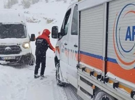 Kışın En Sert Y&uuml;z&uuml;: 27 İlde Kar Alarmı ve AFAD’ın Acil &Ouml;nlemleri
