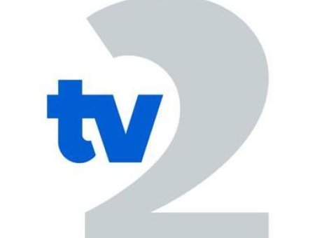 TV2’nin Yenilenen Logosuyla Ekranlarda &Ccedil;ağdaş Bir D&ouml;n&uuml;ş&uuml;m Başlıyor!