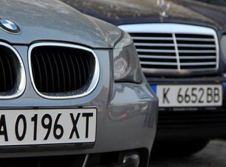 Yabancı Plakalı Ara&ccedil;lar İ&ccedil;in Ge&ccedil;iş &Uuml;cretlerinde D&ouml;n&uuml;ş&uuml;m: İşte Bilmeniz Gerekenler!