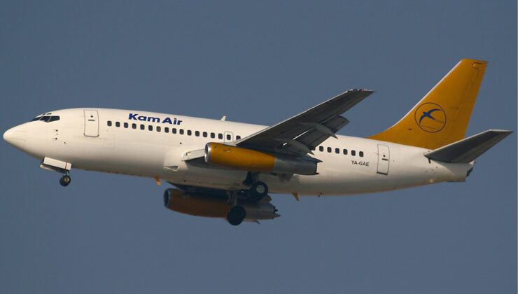 Karlı Dağların Yuttuğu Umutlar: Kam Air U&ccedil;uş 904 Trajedisi