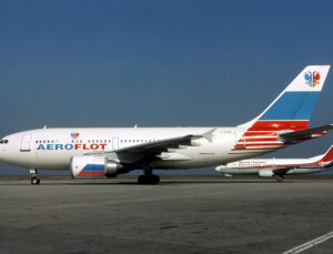 Aeroflot U&ccedil;uş 593: G&ouml;ky&uuml;z&uuml;nde Trajik Bir Merak ve Havacılığın En Acı Dersi