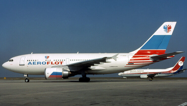 Aeroflot U&ccedil;uş 593: G&ouml;ky&uuml;z&uuml;nde Trajik Bir Merak ve Havacılığın En Acı Dersi