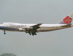 G&ouml;ky&uuml;z&uuml;nde Kırılan Gurur: China Airlines Flight 611 ve Metal Yorgunluğunun Sessiz &Ccedil;ığlığı