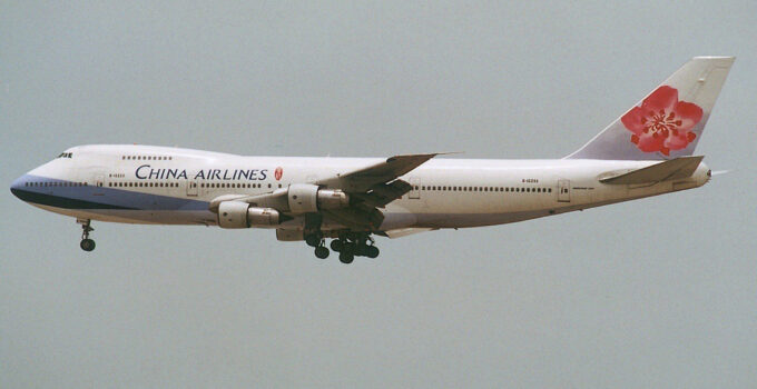 G&ouml;ky&uuml;z&uuml;nde Kırılan Gurur: China Airlines Flight 611 ve Metal Yorgunluğunun Sessiz &Ccedil;ığlığı