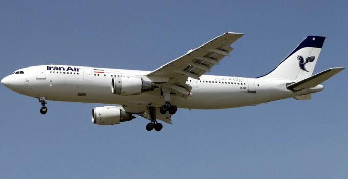 G&ouml;ky&uuml;z&uuml;nde Trajik Bir Yanılgı: Iran Air Flight 655 Faciası