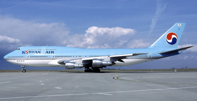 Guam Semalarında Trajik Bir Gece Korean Air 801 Sefer Sayılı U&ccedil;uş Kazası