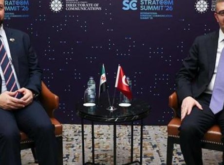 B&ouml;lgesel İşbirliğini G&uuml;&ccedil;lendiren G&ouml;r&uuml;şme: Duran ve el-Mustafa&rsquo;nın Stratejik Diyaloğu