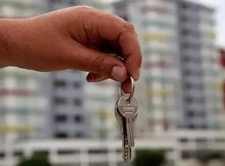 D&uuml;ş&uuml;k Faizli Konut Kredisi M&uuml;jdesi: İlk Evim Programı Başvuruları Ne Zaman Başlıyor?