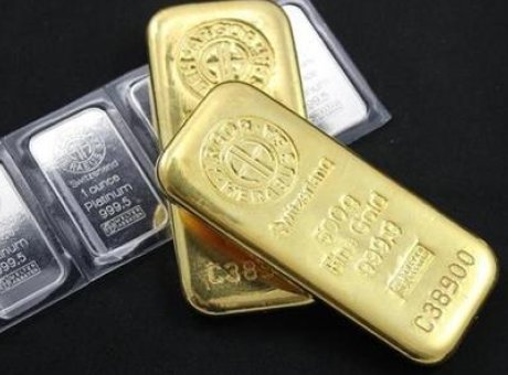 Faiz Kararında Şok Etki: Altın ve G&uuml;m&uuml;ş Fiyatları D&uuml;ş&uuml;şte!