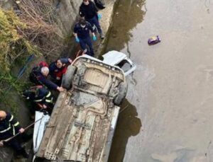 Giresun’da &Uuml;zen Kaza: 3 Kardeşin Hayatını Kaybettiği Olayın Ayrıntıları
