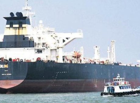 H&uuml;rm&uuml;z Boğazı’nda 1900 Geminin Mahsur Kaldığı Durumun Ardındaki Gerilim