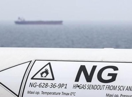 H&uuml;rm&uuml;z Boğazı’nda Tırmanan &Ccedil;atışmalar: K&uuml;resel LNG Pazarında 1,5 Milyon Tonluk Şok