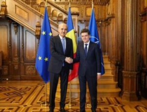 Kurtulmuş ve Dan&rsquo;ın Tarihi Buluşması: T&uuml;rkiye-Romanya İlişkileri G&uuml;&ccedil;leniyor