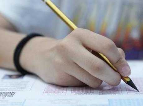 LGS Başvuru S&uuml;reci Başladı: 10 Nisan&rsquo;a Kadar Ka&ccedil;ırmayın!