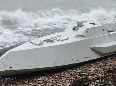 Sahilde Şok: İnsansız Deniz Aracı Bulundu!