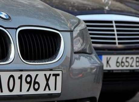 Sınırda D&ouml;n&uuml;ş&uuml;m: Yabancı Plakalı Ara&ccedil;lar İ&ccedil;in Yeni Online Hizmet!