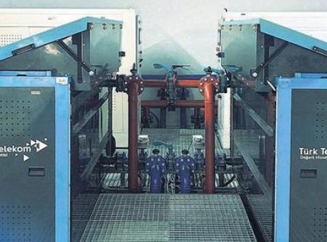 T&uuml;rk Telekom’dan Devrim Niteliğinde Soğutma Teknolojisi: Tasarruf Rekorları