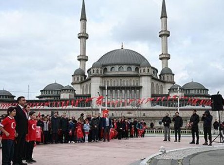 23 Nisan Coşkusu: İstanbul’da Ge&ccedil;mişten G&uuml;n&uuml;m&uuml;ze 106 Yılın Anlamı