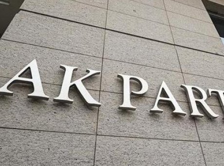 CHP’nin ‘Ara Se&ccedil;im’ İddialarına Yanıt: AK Parti’den Keskin Belgeler