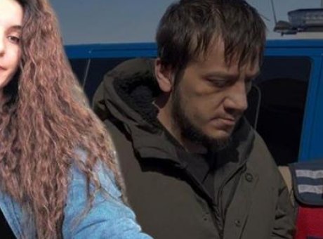 G&uuml;listan Doku Soruşturmasında Şok Tutuklama: Kayıp Gen&ccedil; Kadının Son Temas Noktası Belirlendi