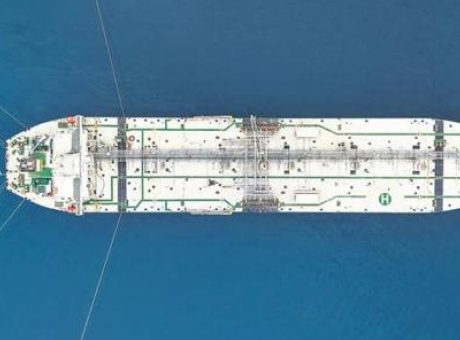 H&uuml;rm&uuml;z Boğazı’nın A&ccedil;ılması Petrol Pazarını Sarstı: Fiyatlar D&uuml;ş&uuml;şte!