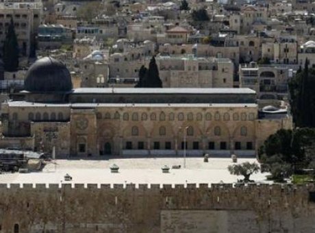 İslam D&uuml;nyasından İsrail’e Sert Tepki: Mescid-i Aksa’daki İhlaller Kınandı