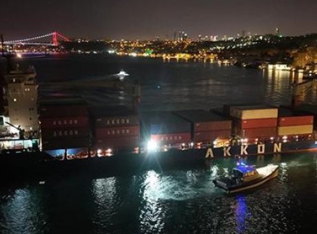 İstanbul Boğazı’nda Korku Dolu Anlar: Gemi Yalıya Metreler Kala Durdu