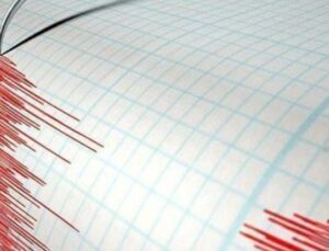 K&uuml;tahya’da Şok Edici Deprem: 4.8 B&uuml;y&uuml;kl&uuml;ğ&uuml;nde Sarsıntı &Ccedil;evre İllerde de Hissedildi!